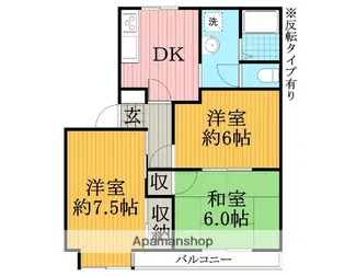 岩井ハイツ【1階】の間取り