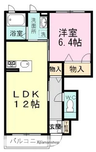 ピアチューレ【1階】の間取り