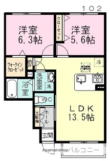 ハピネスガーデンⅥ【1階】の間取り