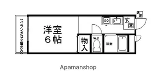 ハイネス木内【2階】の間取り