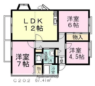 サンビレッジ船橋【2階】の間取り