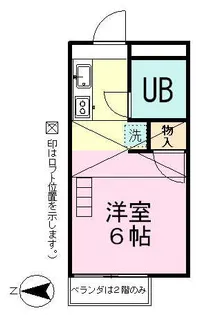 ベルシオン【2階】の間取り