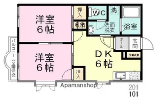 メゾンプルミエール【2階】の間取り