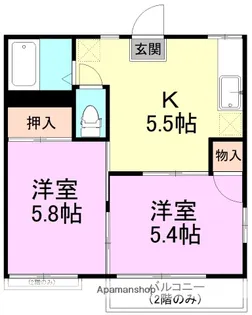 パレドール臼井【2階】の間取り