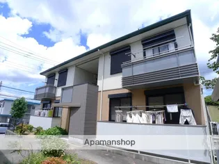 シェリールⅠの画像