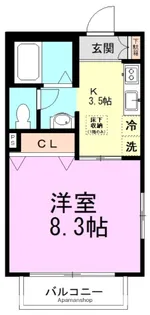 佐倉ハイツ【2階】の間取り