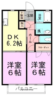 ニュードルフ【1階】の間取り