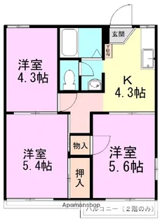 アーク江原台C【2階】の間取り