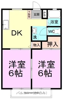 ビューハイツ【2階】の間取り