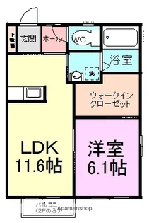 サンモール佐倉【2階】の間取り