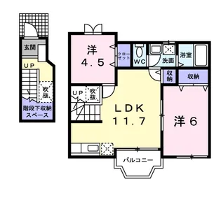 ネオ イグチ【2階】の間取り