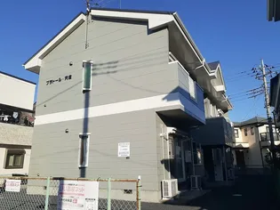 プラドール宍倉の画像