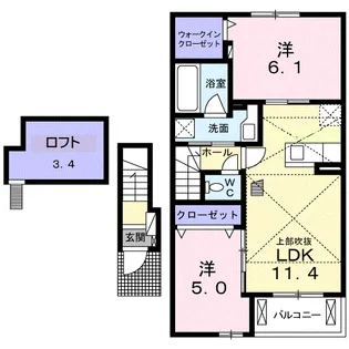 アークヒルズH【2階】の間取り