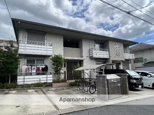 メゾン クラフトの画像