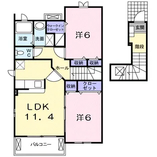 アゴラⅡ【2階】の間取り