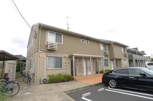 アヴニール B【2階】の外観