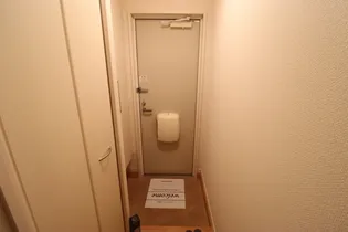 ランコントル成田【2階】の玄関