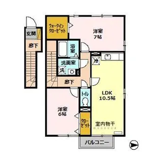 ファインサイト【2階】の間取り