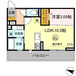 FELICIDADE(フェリシダージ)【3階】の間取り