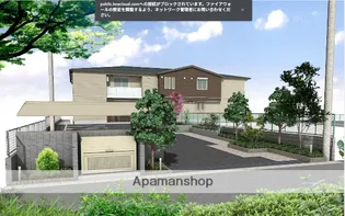 トラストメゾン白木蓮Ⅱの画像