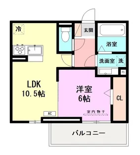 アリエッタ【3階】の間取り