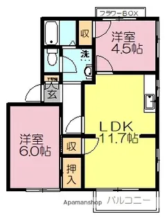クレッセントハウスC館【201号室】の間取り