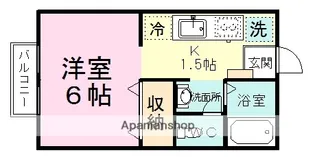 ハイツみどり【2階】の間取り