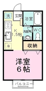 ハイツみどり【2階】の間取り