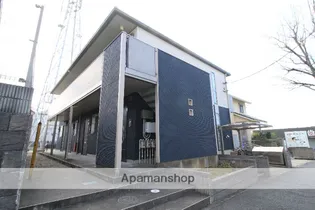 LE VILLAGE YACHIYOの画像