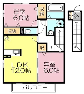 アールグレイス【2階】の間取り
