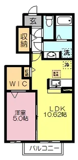 アークトゥルス【1階】の間取り