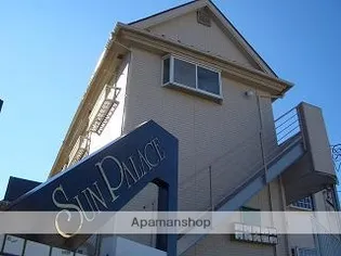 アクアガーデン八千代の画像