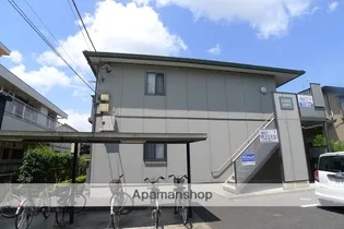 アークヒルズ【205号室】の外観