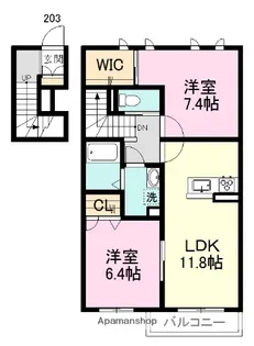 COURAGE(クラージュ)【2階】の間取り