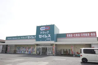 ビレッジハウス千種4号棟【1階】の周辺