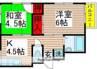 ファミールハイツ【2階】の間取り