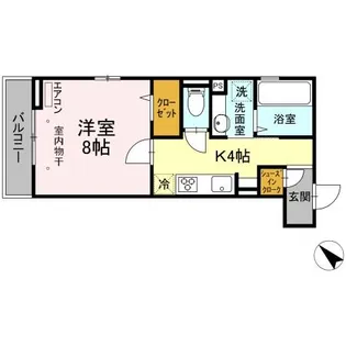 フォレスター【1階】の間取り