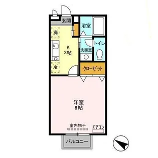 メゾンブランシェ【2階】の間取り