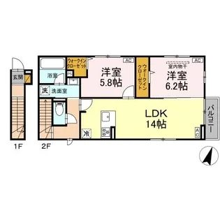 サンシティF【2階】の間取り