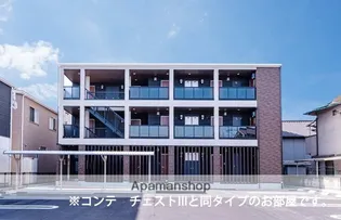 グラースの画像