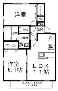 カーサ ドマーニ【1階】の間取り