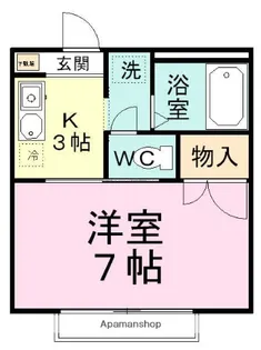 ソフィア【1階】の間取り