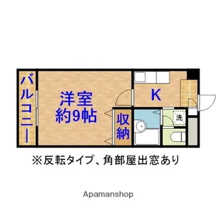 グレース八木3【4階】の間取り
