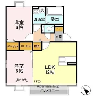 ボナール【2階】の間取り