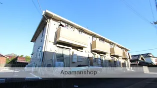 アルカディアハウスの画像