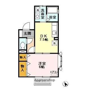 ヴェルテすみれ【2階】の間取り