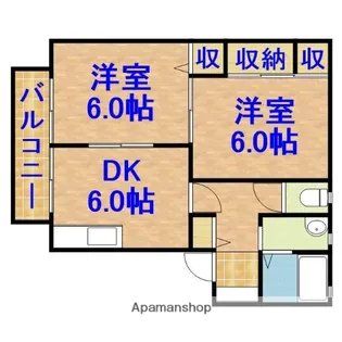 サンベルデ六番館【2階】の間取り