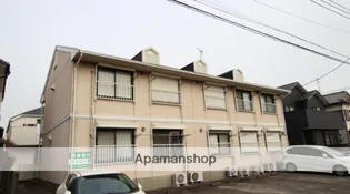 新君塚ハイツの画像