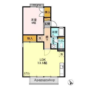 ファーストヴューラ十一番館【1階】の間取り