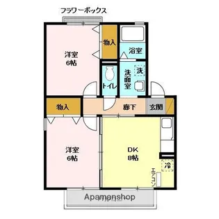コーポ小倉 A【2階】の間取り